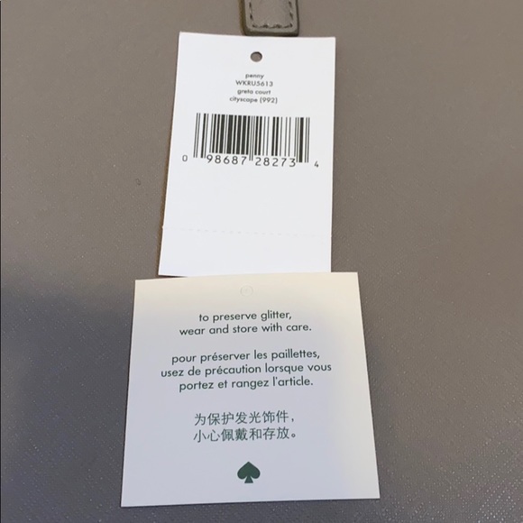 Penny Greta Court large tote in color city scape - Picture 6 of 6